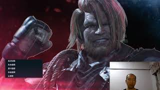 [閒聊] 鐵拳8好玩嗎？