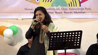Kuhu Kuhu Bole Koyaliya by Arti Gadgil at Jashn MTNL 5