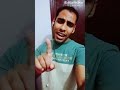 Qismat Apne Haath Mein Shehzad Roy