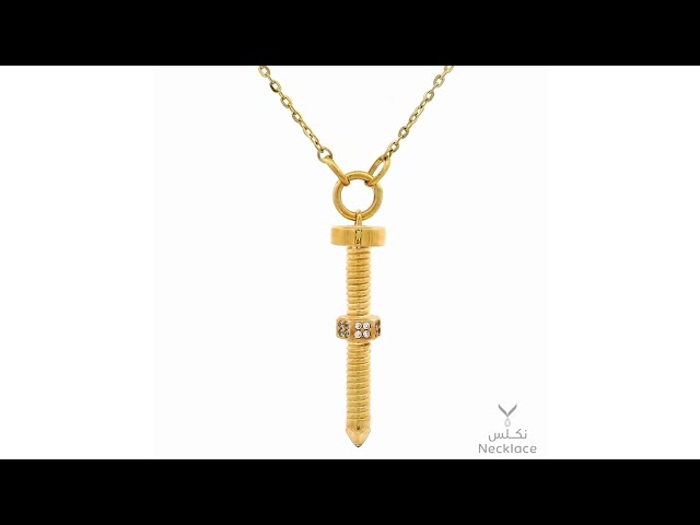 قلادة ذهب عيار 18 (NCD.0005)