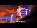 اغنية تايتنك مترجمة عربى لكل عشاق الرومانسية ... Celine Dion Titanic mp3
