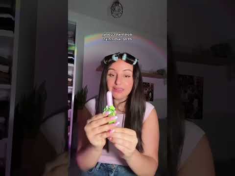 ‏האם זה צולם שנה שעברה? חד משמעית כן! האם זה עדיין רלוונטי ויעזור לכן? חד משמעית כן! שמחתי לעזור❤️