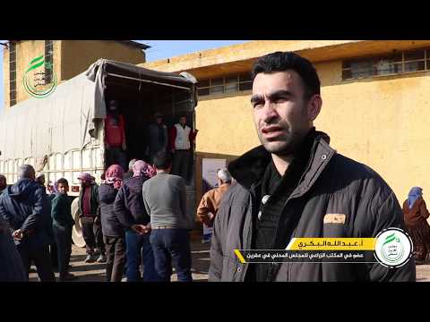 تقرير عن مشروع دعم الثروة الحيوانية في عفرين بدعم رابطة أهل حوران واشراف المكتب الزراعي