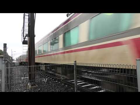 N473 on pass at Little River