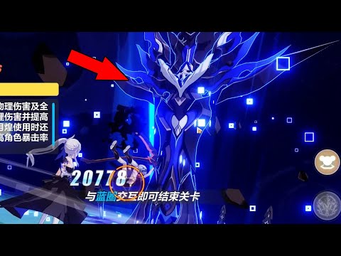 This weapon make you easy for get combo's