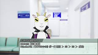 【新クトゥルフ神話TRPG】忘れじの理想郷/アニマル卓#04【ゆっくりリプレイ】