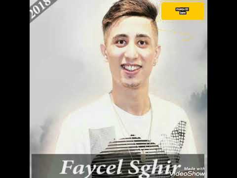 Faycel sghir Ft maya.DJ adel nabghik ou manbaynch