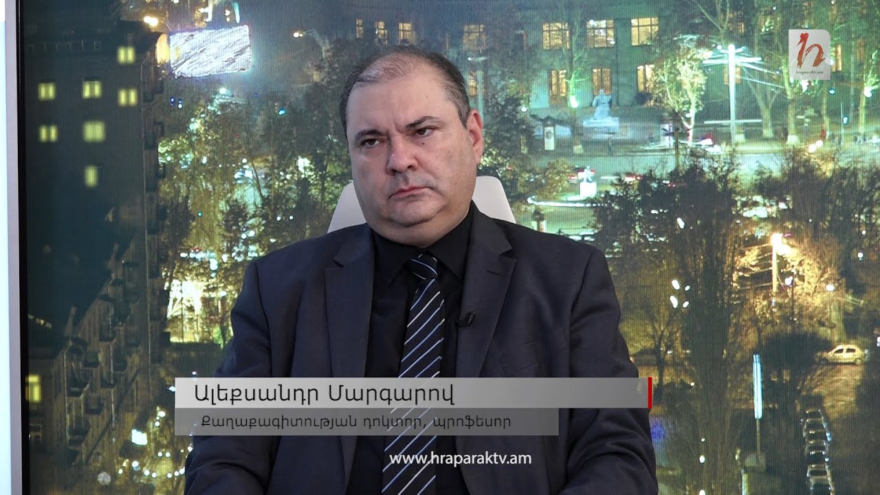 Պատերազմը ավարտվում է այն ժամանակ, երբ կնքվում է խաղաղության պամանագիր