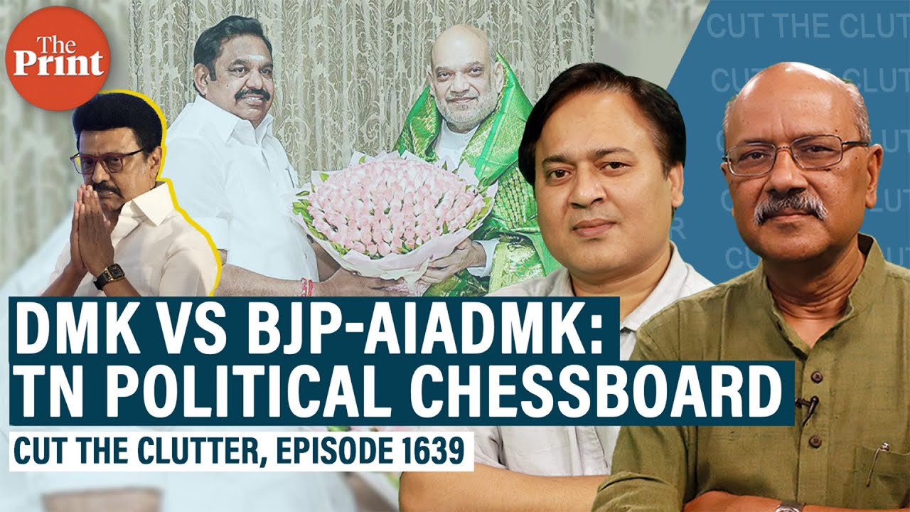 BJP-AIADMK back together but no Annamalai:  Cuttered Tamil Nadu politics & what it means for DMK