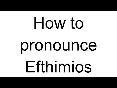 How to Pronounce Efthimios (Greek)
