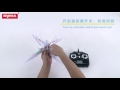 Syma X5SW RC Quadcopter Video #1