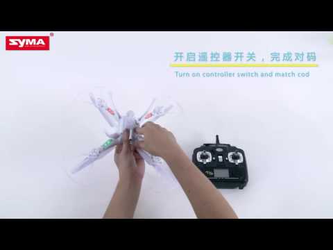 Syma X5SW RC Quadcopter Video #1