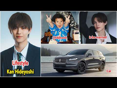 Kan Hideyoshi (簡秀吉) | Kan Hideyoshi Lifestyle | Drama and Net Worth | Family and Girlfriend | House