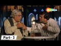 Best of Comedy Scenes | Kunwara-  Comedy Movie - Part 3 | Govinda | Urmila Matondkar | Johnny Lever