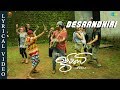 Gypsy Desaandhiri Lyrical Jiiva