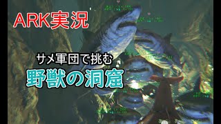 メガロドン テイム Watch Hd Mp4 Videos Download Free メガロドン テイム Watch Hd Mp4 Videos Download Free