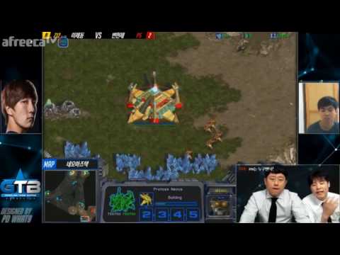 GTB Ro8 [7.18.17] Jaedong vs Mini 3set - Team Bisu vs Team Last / Neo Aztec
