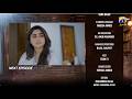 Zabt Episode 14 Teaser 13th June 2026 HAR PAL GEO