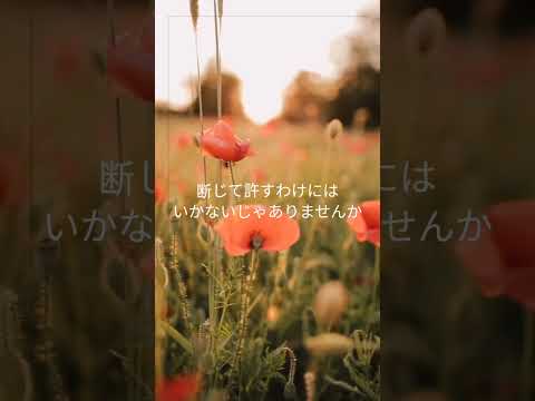 反核運動 - 定義