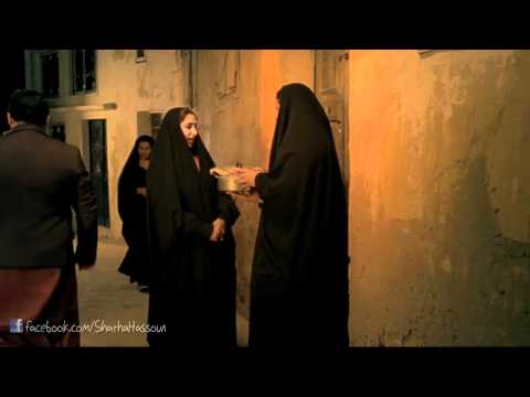 Teaser Sha3lha to SHATHA HASSOUN   برومو كليب شاعلها   شذى حسون