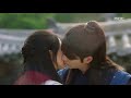 THE KING LOVES | KISS SCENE