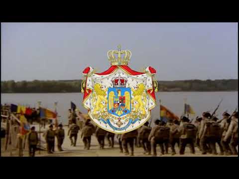 "Drum bun" - Военный марш Королевства Румыния [Рус. Суб]