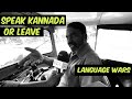 Language Wars Bengaluru S Auto Drivers Non Local Techies And A Kannada Lesson