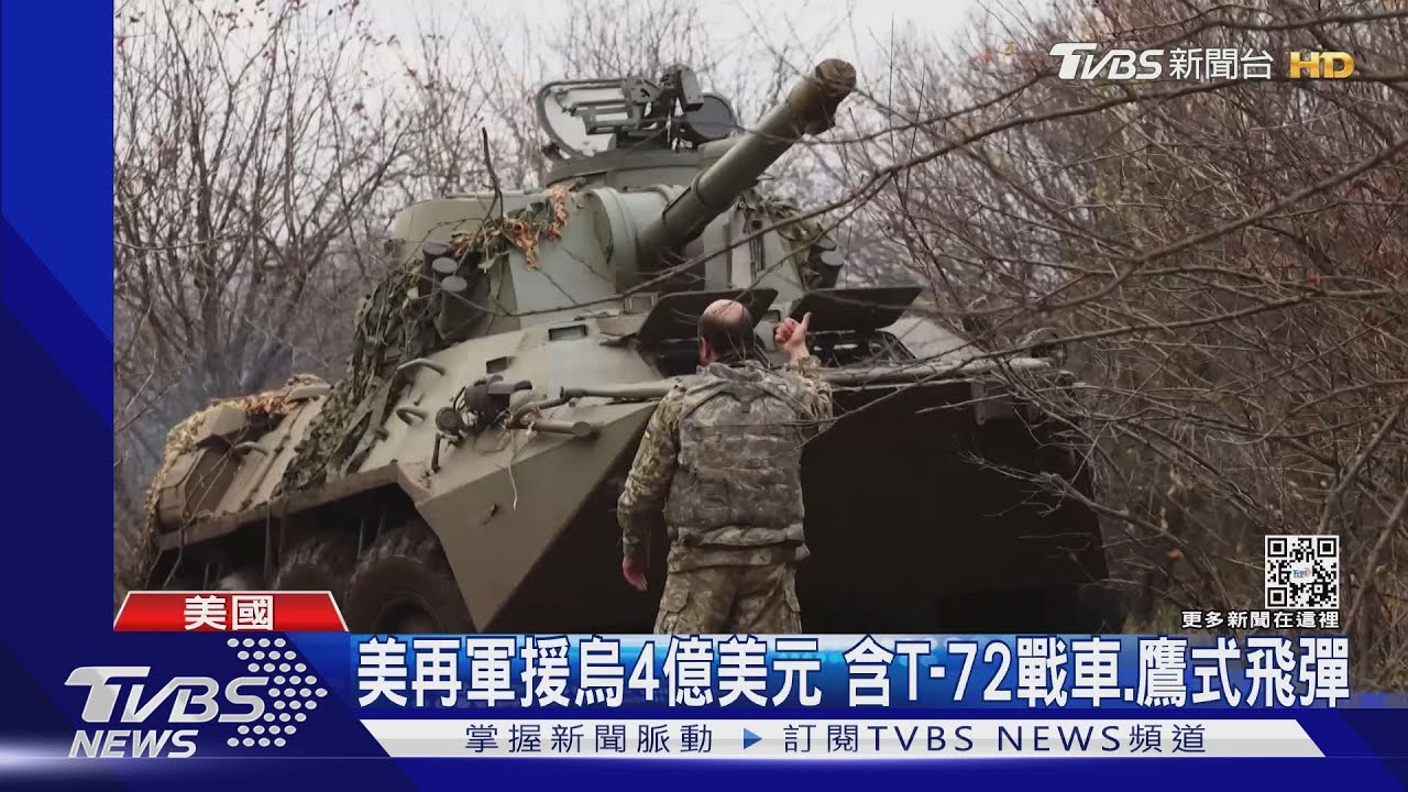 普欽要求撤赫爾松居民 俄軍撤退恐用烏國戰術