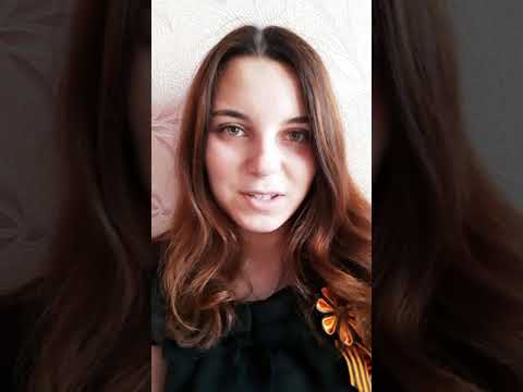 'Зинка'
