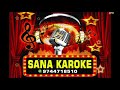Param Sundari karaoke with lyrics