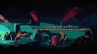 (紹介実況） "The Drifter" part4