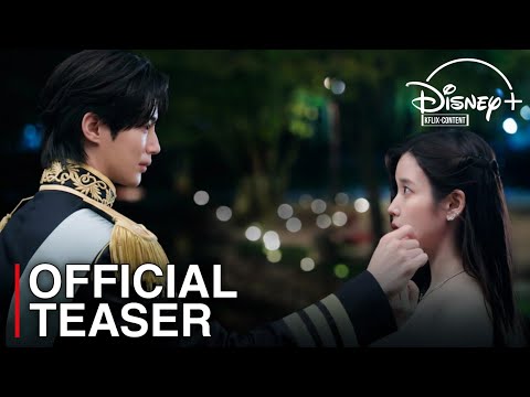 Perfect Crown | Official Teaser | IU | Byeon Woo Seok [INDO/ENG SUB] #disneypluskr