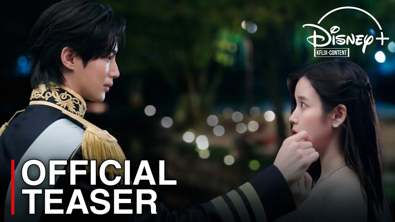 Perfect Crown 21세기 대군 부인