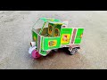 How To Make Matchbox Auto Rickshaw At Home DIY Matchbox Car