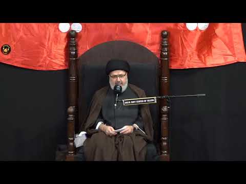 الليلة الثالثة من شهر محرم - صراع الإنتماء - سماحة السيد محمد القزويني