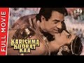 Karishma Kudrat Kaa | Full Hindi Movie | Dharmendra, Anita Raj, Mithun Chakraborty | Full HD 1080p Karishma Kudrat Kaa | Full Hindi Movie | Dharmendra, Anita Raj, Mithun Chakraborty | Full HD 1080p