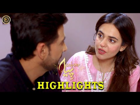 Mein Hari Piya Episode 18 | Highlights | Sami Khan & Sumbul Iqbal | Top Pakistani Drama