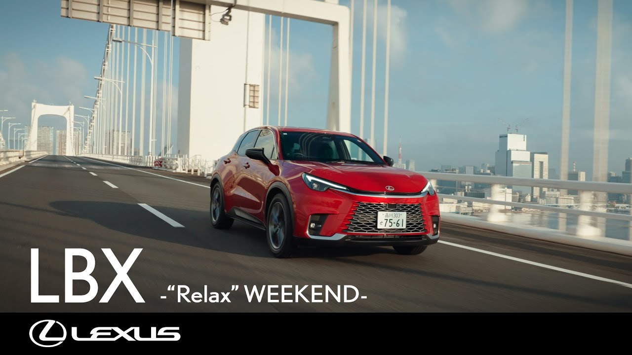 LBX My Premium Casual -“Relax” WEEKEND-