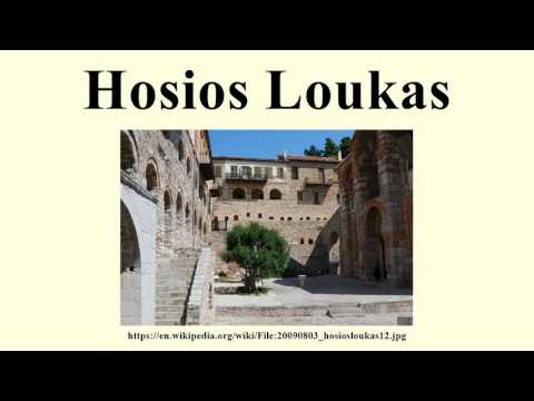 Hosios Loukas