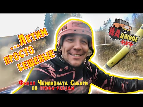 Смотреть видео