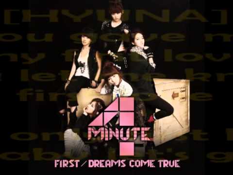 4minute - FIRST [Lyrics + MP3 DL Link]