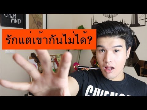 จากสิ่งที่อาจจะพัฒนาความอ่อนแอ ที่ซับซ้อนเพื่อเพิ่มความแข็งแรง