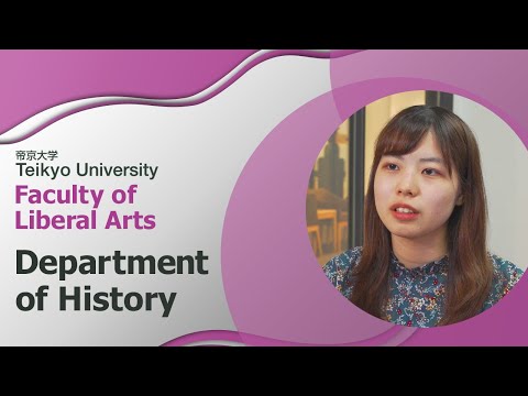 Department of History, Faculty of Liberal Arts
