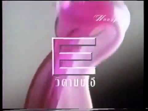 1991 Sunsilk Styling