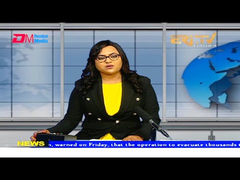 News in English for August 21, 2021 - ERi-TV, Eritrea