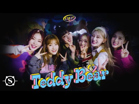 STAYC - BEAUTIFUL MONSTER + TEDDY BEAR | AWARD SHOW PERF. CONCEPT