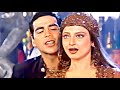 Tu Kaun Hai Tera Naam Kya Kumar Sanu Sadhana Sargam 90 S Hindi Song