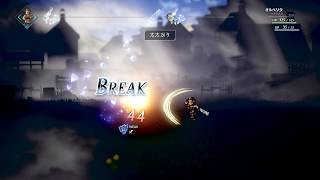 【project OCTOPATH TRAVELER】体験版：オルベリク編【Switch】