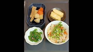 簡単に作れるおつまみ　#夕食#料理 #簡単レシピ #今日の晩ごはん #cooking #ハイボール #お酒#晩酌#酒飲み