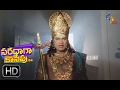 Saradaga Kasepu 6th February 2017 Full Episode 103 ETV Plus